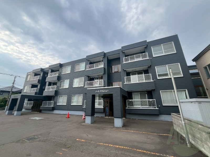 建物外観　札幌市東区北十七条東「ノースアヴェニュー」