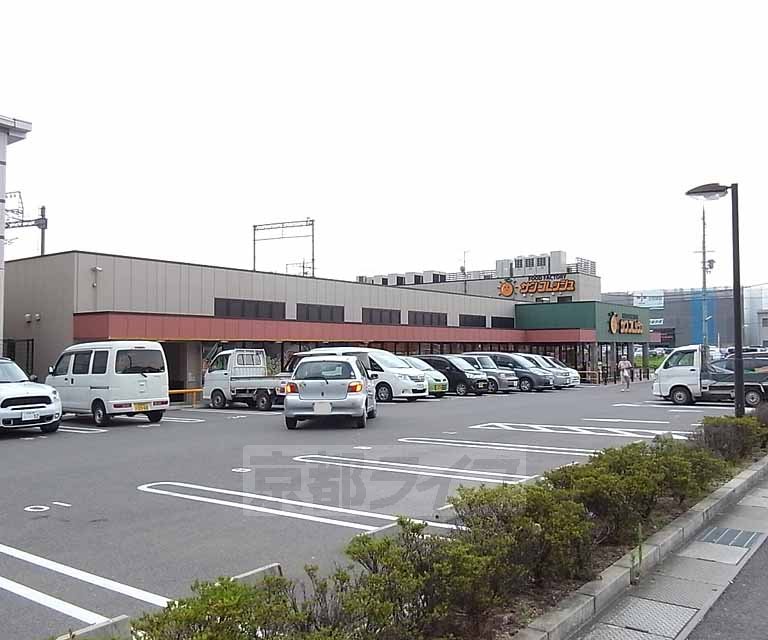 スーパー　スーパーサンフレッシュ 三山木店（スーパー）まで440m