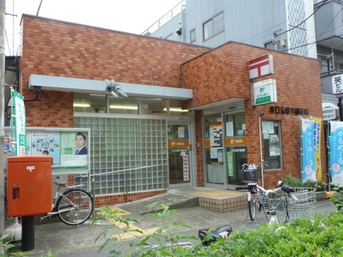 郵便局　川口元郷六郵便局（郵便局）まで361m