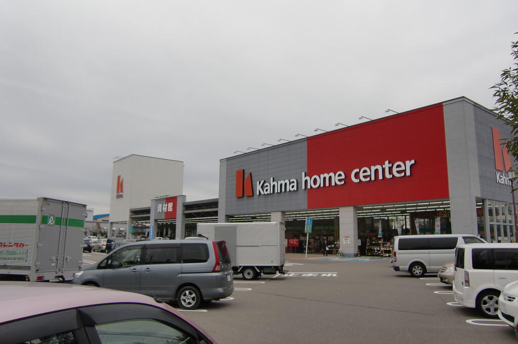 ホームセンター　DCM金沢示野店（ホームセンター）まで1291m