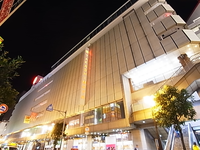 ＪＲ常磐線 柏駅 徒歩11分 3階建 築11年の周辺写真