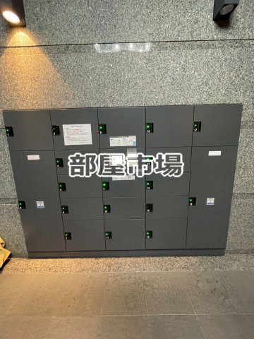 その他共有部分　宅配ボックス