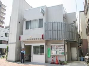 警察署・交番　深川警察署 現代美術館前交番（警察署・交番）まで234m