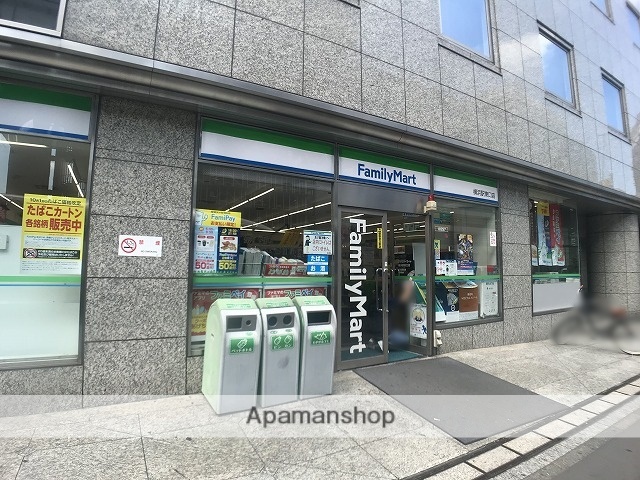 コンビニ　ファミリーマート（コンビニ）まで217m