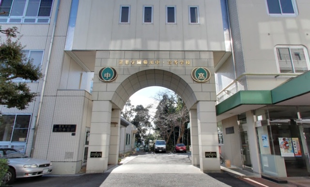 高校・高専　常葉大学附属菊川中学校・高等学校（高校・高専）まで941m