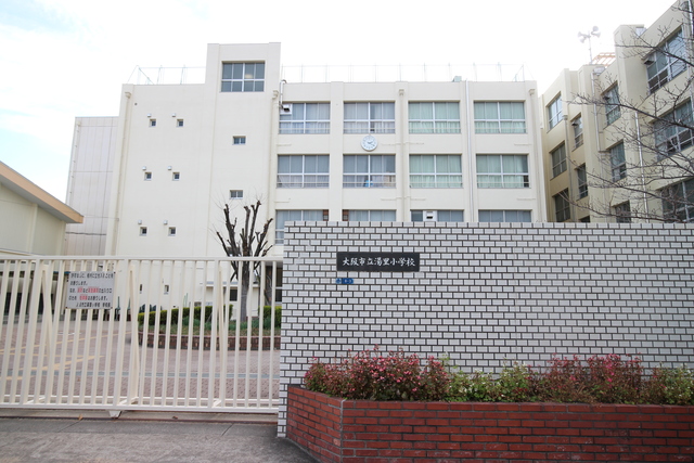 小学校　大阪市立湯里小学校（小学校）まで887m