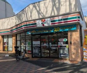コンビニ　セブンイレブン目黒南2丁目店（コンビニ）まで125m