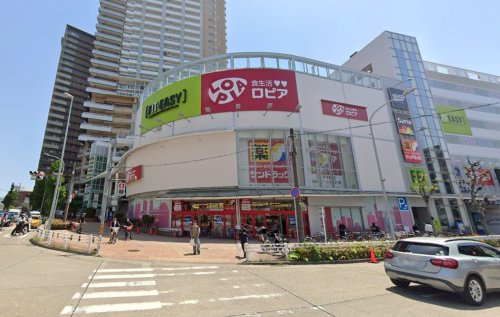 スーパー　ロピア千種店（スーパー）まで466m