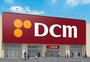 ホームセンター　DCM 八田店（ホームセンター）まで581m