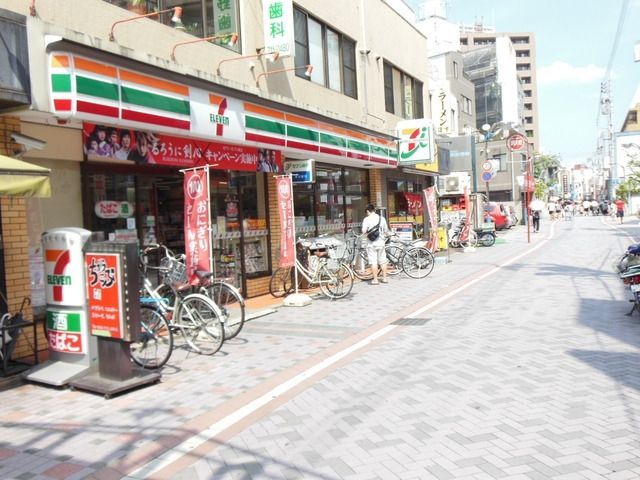 コンビニ　★セブンイレブン！★（コンビニ）まで186m
