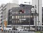 銀行　りそな銀行 守口支店（銀行）まで723m