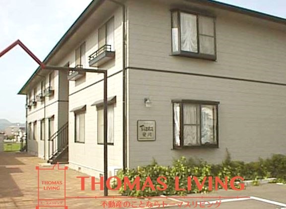 建物外観　粕屋町でのお部屋探しは、トーマスリビング粕屋店へご相談下さい