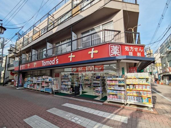 ドラックストア　トモズ長原店（ドラッグストア）まで165m
