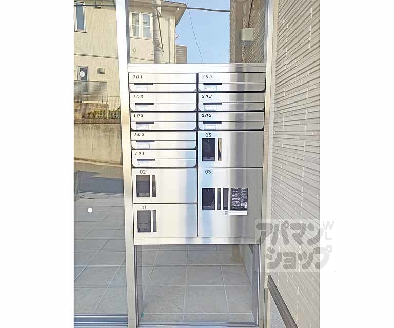 その他共有部分