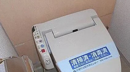 トイレ　別部屋参考写真