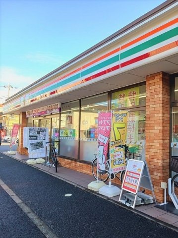 その他　セブンイレブン赤塚２丁目店まで333m