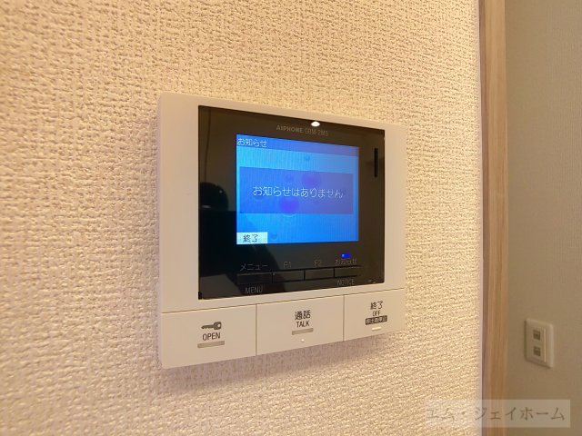 ＪＲ東海道本線 栗東駅 徒歩18分 3階建 築1年のその他写真