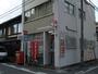 郵便局　京都竹屋町高倉郵便局（郵便局）まで556m