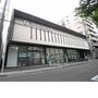 銀行　京都中央信用金庫御池支店（銀行）まで522m