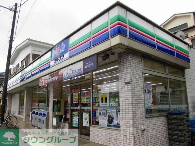コンビニ　スリーエフ和光南店（コンビニ）まで925m