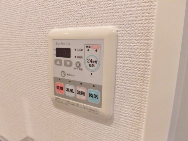 その他設備　別号室の参考写真です