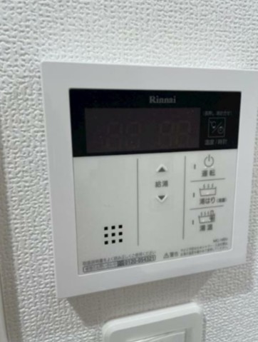 その他設備　☆設備充実☆