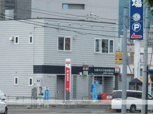 コンビニ　セイコーマート（コンビニ）まで445m