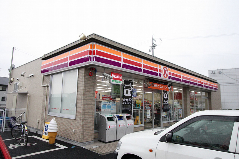 コンビニ　サークルK 北名古屋能田店（コンビニ）まで117m