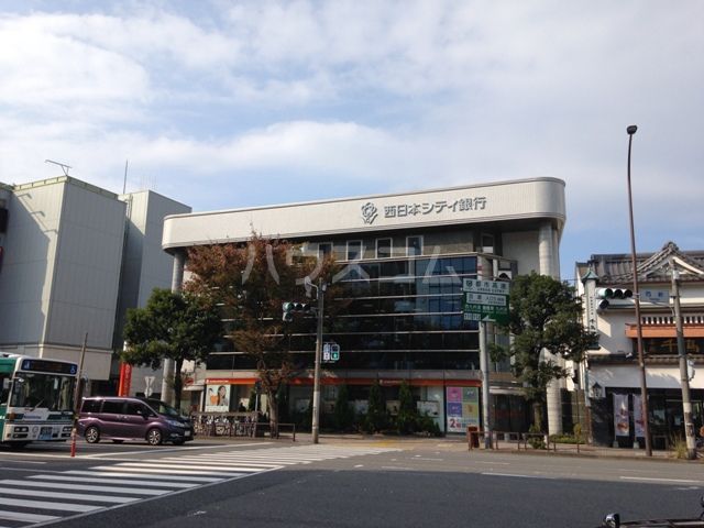 銀行　西日本シティ銀行 西新町支店（銀行）まで630m