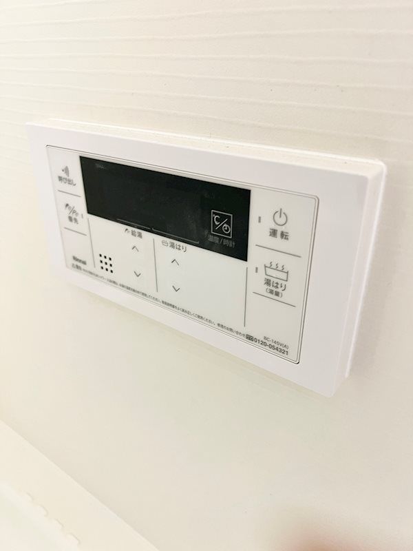 その他設備　設備充実★