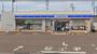 コンビニ　ローソン長岡アクロスプラザ店（コンビニ）まで267m
