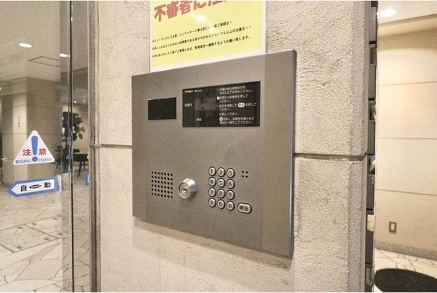 都営三田線 板橋区役所前駅 徒歩5分 14階建 築20年のその他写真