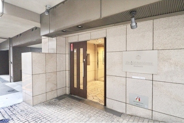 都営三田線 板橋区役所前駅 徒歩5分 14階建 築20年の外観写真