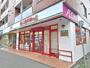 スーパー　まいばすけっと南5条西9丁目店（スーパー）まで352m