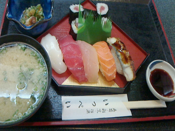 飲食店　寿し割烹いっぺい（飲食店）まで448m