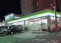 コンビニ　ファミリーマート 赤川三丁目店（コンビニ）まで44m