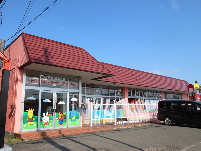 幼稚園・保育園　光英幼稚学園（幼稚園・保育園）まで434m
