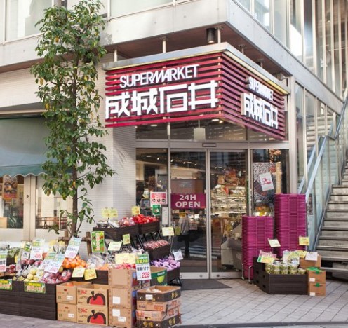 スーパー　成城石井麻布十番店（スーパー）まで525m