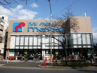 スーパー　万代花園店（スーパー）まで407m