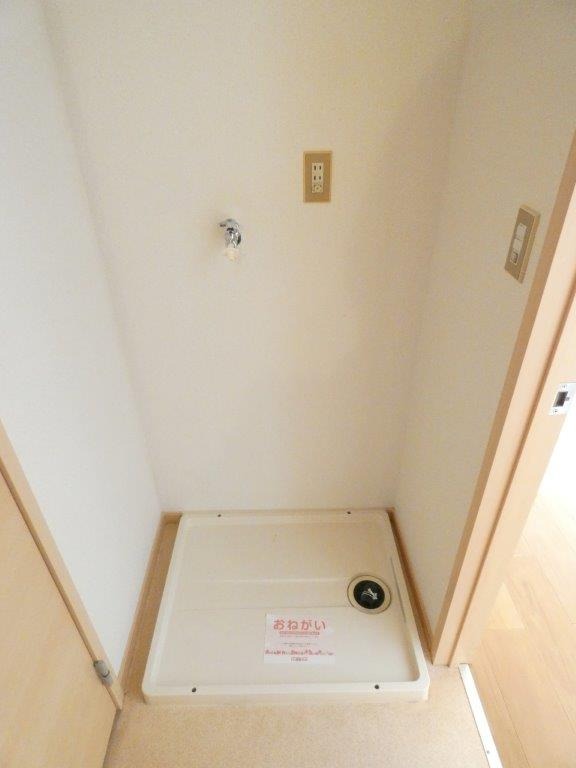 その他　図面と現状に相違がある場合には現状を優先