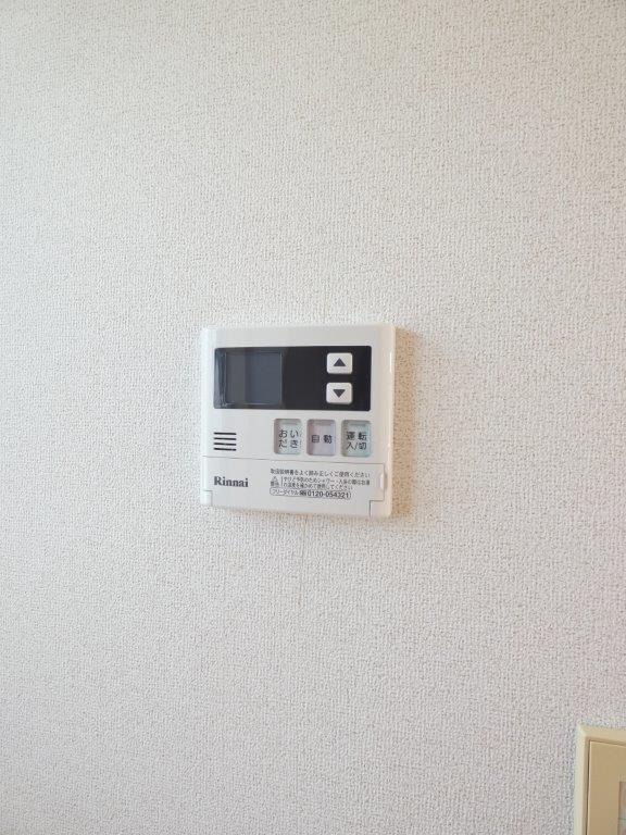 その他設備　図面と現状に相違がある場合には現状を優先