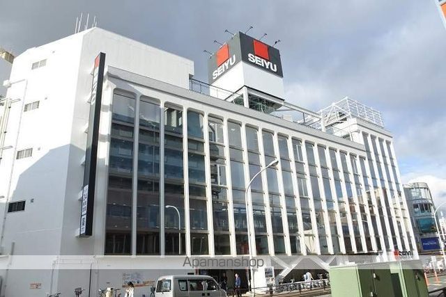 スーパー　西友武蔵新城店（スーパー）まで2446m