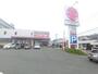 スーパー　ウェスタまるき下関一の宮店（スーパー）まで707m
