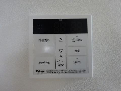 その他設備　給湯操作パネル