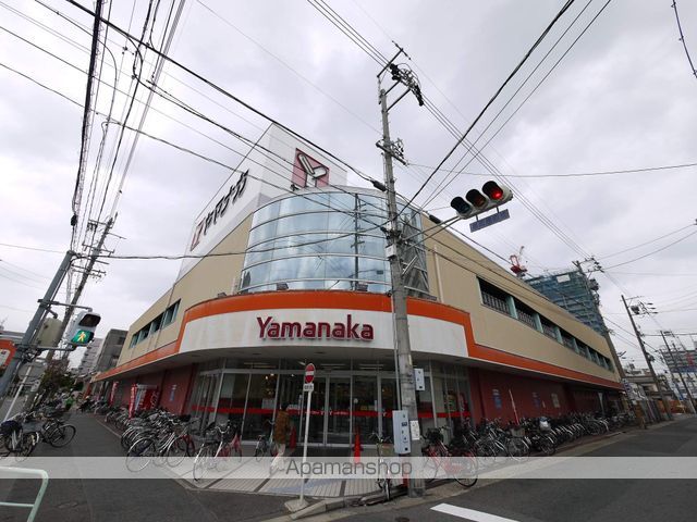 スーパー　ヤマナカ（スーパー）まで120m