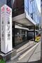 銀行　三菱東京UFJ銀行千駄木支店（銀行）まで463m