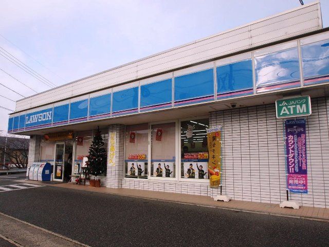 コンビニ　ローソン（コンビニ）まで510m
