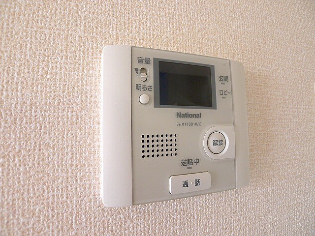 セキュリティ　TVインターホン