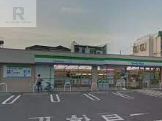 コンビニ　ファミリーマート吹田山手町四丁目店（コンビニ）まで931m