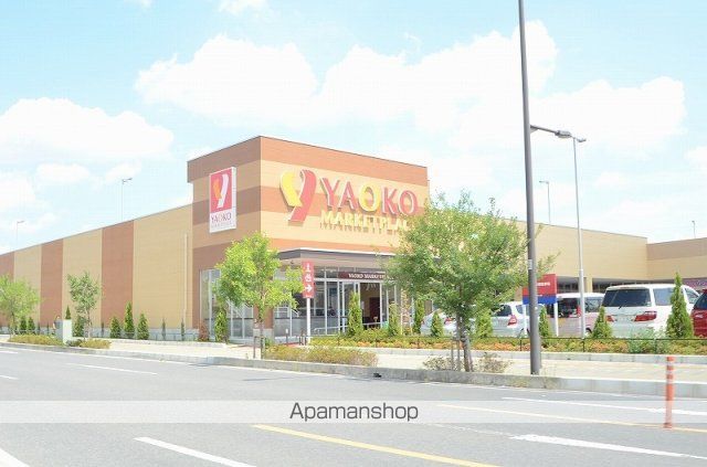 スーパー　ヤオコー八潮店（スーパー）まで1300m